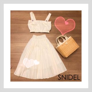 スナイデル(SNIDEL)のSNIDEL パンチングビスチェ(セット/コーデ)