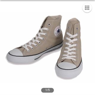 コンバース(CONVERSE)のCONVERSE　ALL STAR COLORS HI


ベージュ(スニーカー)