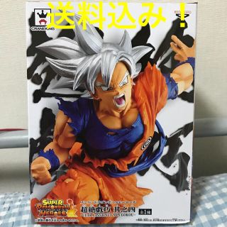 ドラゴンボール(ドラゴンボール)のおぶ様専用  ドラゴンボール 超絶戯巧 其ノ四 フィギュア(アニメ/ゲーム)