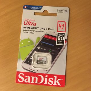 サンディスク(SanDisk)のSanDisk Ultra 64GB サンディスク ウルトラ(PC周辺機器)