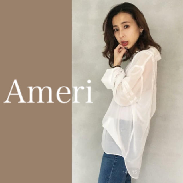 Ameri VINTAGE(アメリヴィンテージ)の【一度着美品❗️ZOZO限定 】Ameri VINTAGE 2WAY ブラウス レディースのトップス(シャツ/ブラウス(長袖/七分))の商品写真