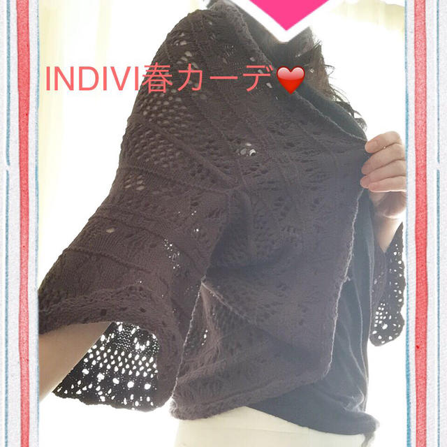 INDIVI(インディヴィ)の送込♪INDIVI★春夏カギ編みカーデ レディースのトップス(カーディガン)の商品写真