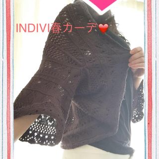 インディヴィ(INDIVI)の送込♪INDIVI★春夏カギ編みカーデ(カーディガン)