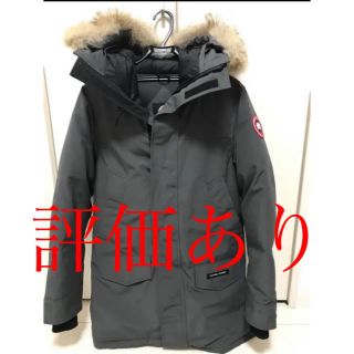 カナダグース(CANADA GOOSE)のたあた様専用(ダウンジャケット)