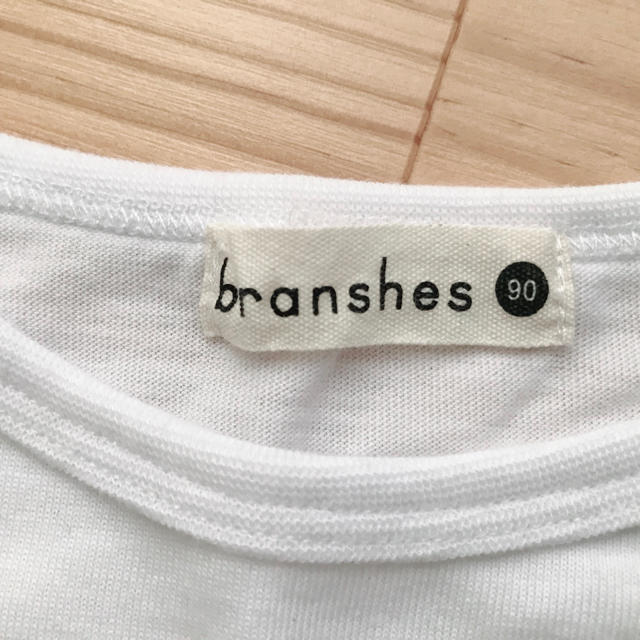 Branshes(ブランシェス)のブランシェス  白フリルTシャツ 美品★ キッズ/ベビー/マタニティのキッズ服女の子用(90cm~)(Tシャツ/カットソー)の商品写真