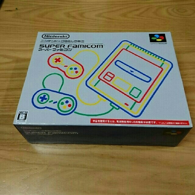 ニンテンドウ クラシックミニ スーパーファミコン