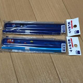 ミキハウス(mikihouse)の新品☆ミキハウス ダブルビー はしセット(その他)