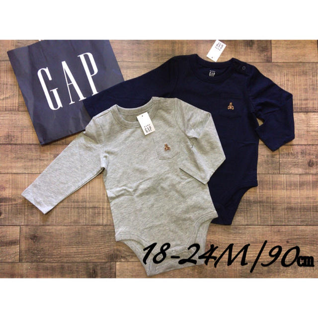 babyGAP(ベビーギャップ)の【新品/未使用】babyGAP長袖ボディロンパース(グレー&ネイビー)90㎝  キッズ/ベビー/マタニティのキッズ服男の子用(90cm~)(Tシャツ/カットソー)の商品写真