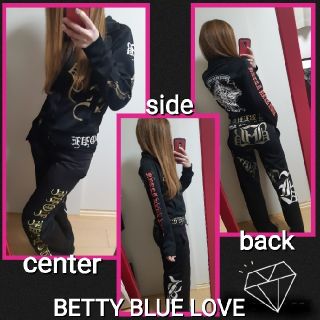 【新品】BETTYBLUELOVE ベティーブルーラブ ジャージ 上下セット