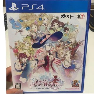 プレイステーション4(PlayStation4)のネルケと伝説の錬金術士たち 新たな大地のアトリエ ps4 (家庭用ゲームソフト)