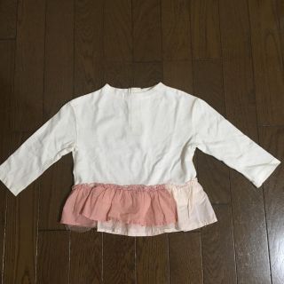 サニーランドスケープ(SunnyLandscape)の【アプレレクール 】裾フリルカットソー 90(Tシャツ/カットソー)