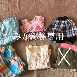 春夏まとめ売り110サイズ(Tシャツ/カットソー)