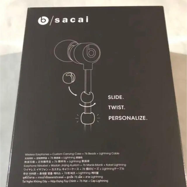 beats x sacai ワイヤレス イヤフォン apple