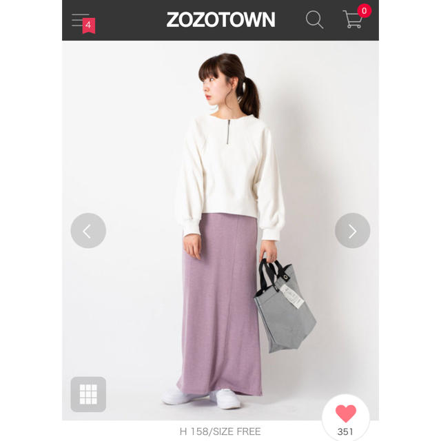 Kastane(カスタネ)の専用❗️ レディースのスカート(ロングスカート)の商品写真