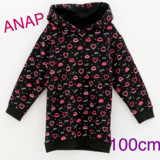 アナップキッズ(ANAP Kids)のANAP kids ワンピース 100cm(ワンピース)