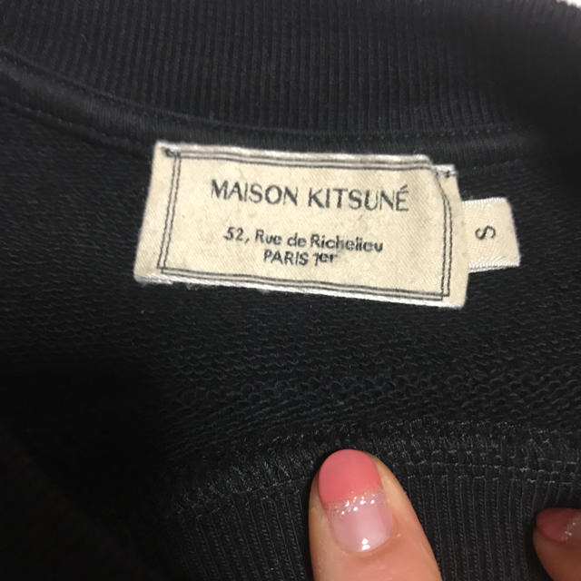 MAISON KITSUNE'(メゾンキツネ)のMAISON Kitsuné メゾンキツネ スエット レディースのトップス(トレーナー/スウェット)の商品写真