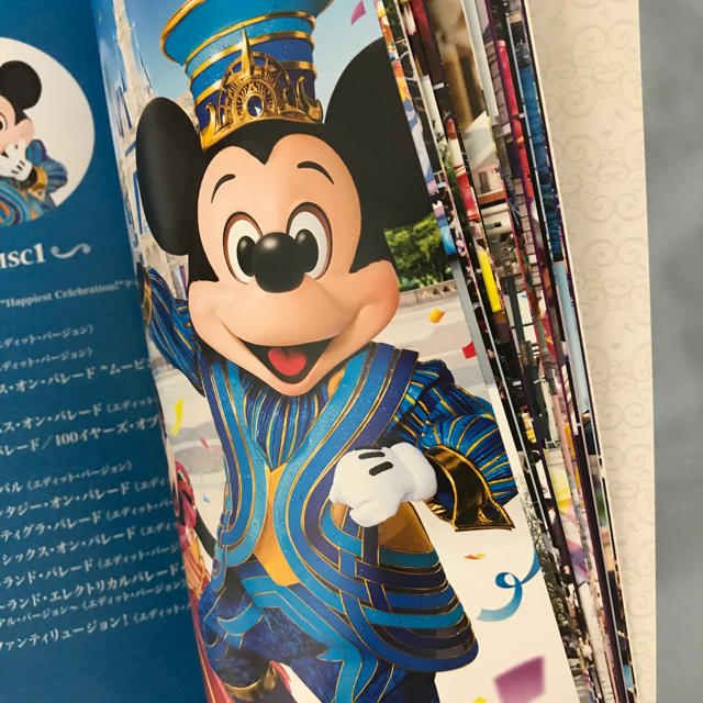 Disney(ディズニー)の【初回生産限定盤】TDR35周年デラックス・ボックス エンタメ/ホビーのエンタメ その他(その他)の商品写真