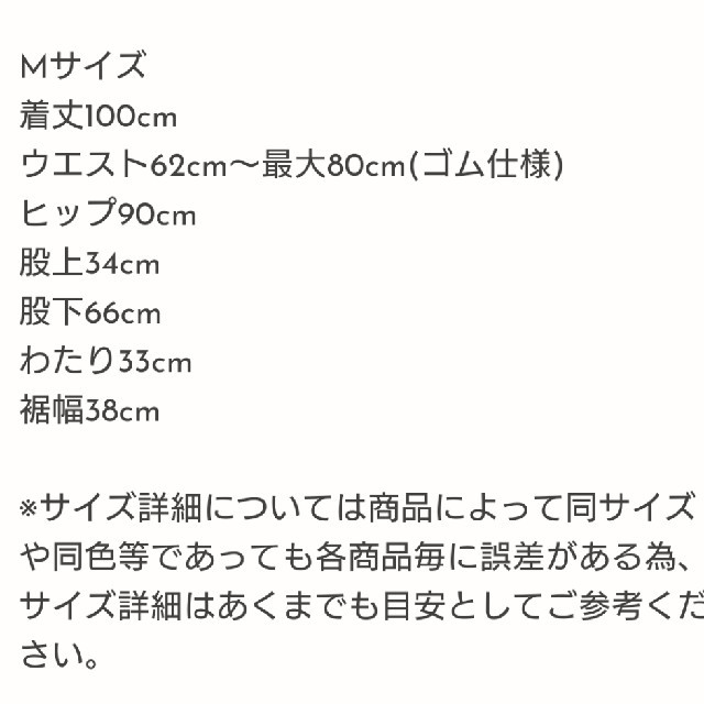 room306 CONTEMPORARY(ルームサンマルロクコンテンポラリー)の最終値下げ☆room306☆ニットハイウエストワイドボトム レディースのパンツ(その他)の商品写真