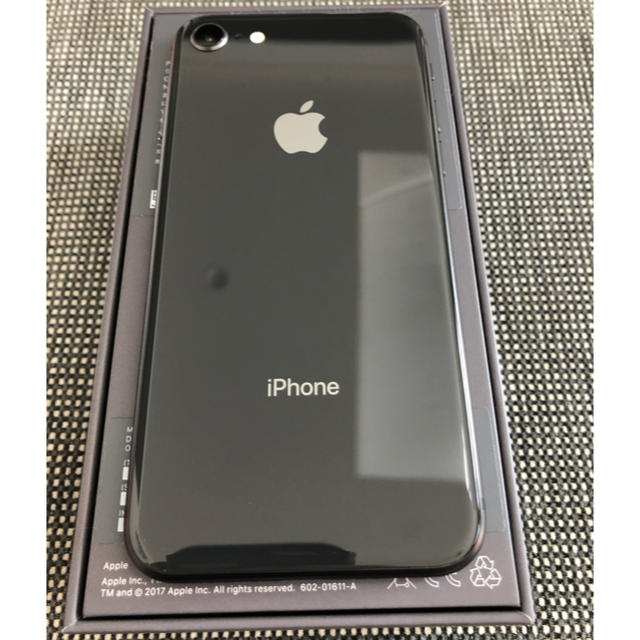 【超美品】iPhone8 256GB SIMフリー AppleCare+