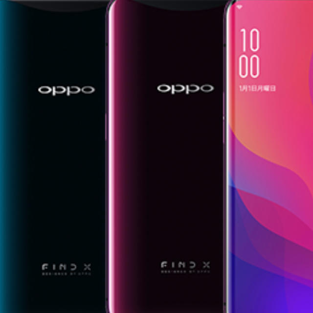 ANDROID(アンドロイド)のoppo find x サイレントブルー 8GB/256GB スマホ/家電/カメラのスマートフォン/携帯電話(スマートフォン本体)の商品写真