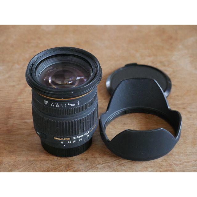 Nikon - ラジマンさん専用 ニコン用18-50/2.8EX DC Macro
