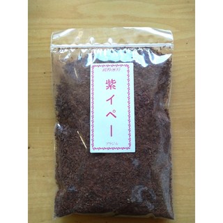 紫イペー茶100g 純粋 タヒボ(茶)