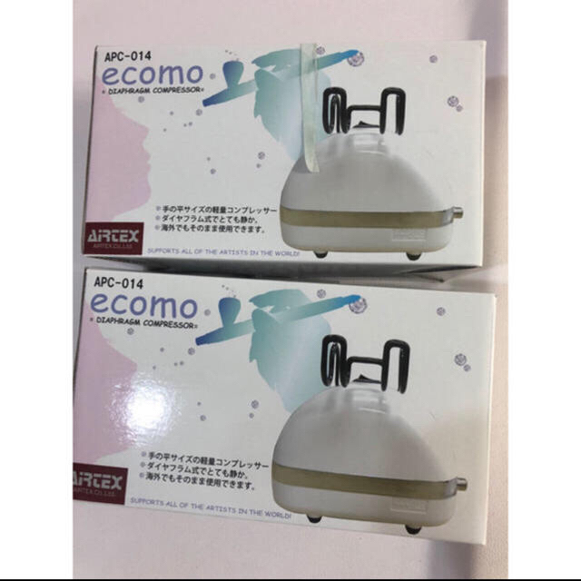 スキンケア/基礎化粧品マツエク ecomo apc-014 エアブラシ用 ミニ コンプレッサー一台のみ