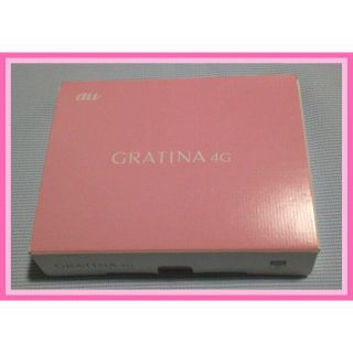 キョウセラ(京セラ)の未使用 au GRATINA ﾋﾟﾝｸ(PINK) 4G KYF31 ロック解除(携帯電話本体)