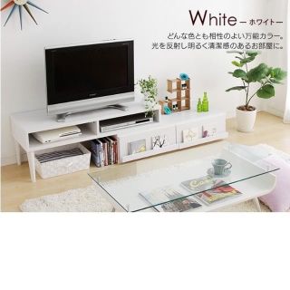 おしゃれ コーナーテレビ台 ローボード ホワイト(リビング収納)