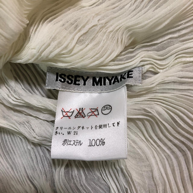 ISSEY MIYAKE(イッセイミヤケ)のイッセイミヤケ  プリーツ白ハイネック レディースのトップス(カットソー(長袖/七分))の商品写真