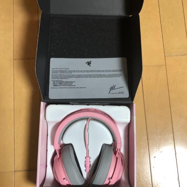 けー