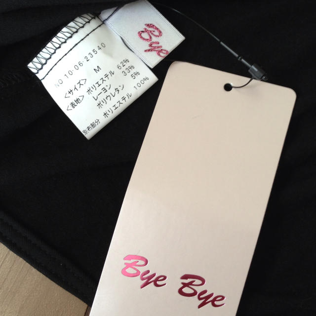 ByeBye(バイバイ)のBye Bye☆ペプラムカットソー レディースのトップス(カットソー(半袖/袖なし))の商品写真