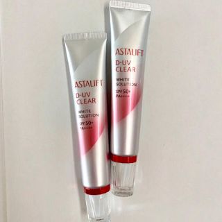 アスタリフト(ASTALIFT)のMAMIさん専用(化粧下地)