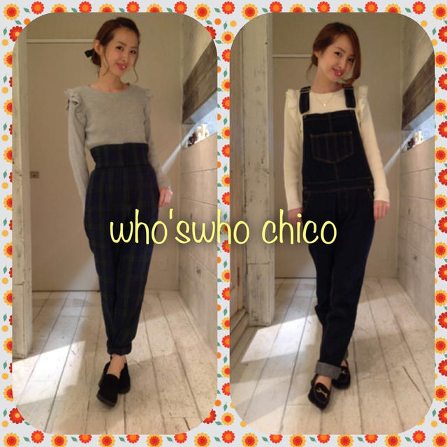 who's who Chico(フーズフーチコ)のSALE💕chico肩フリルニット レディースのトップス(ニット/セーター)の商品写真