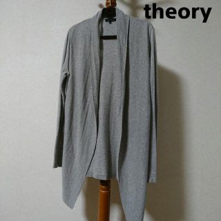 セオリー(theory)のtheory ロングカーディガン(カーディガン)