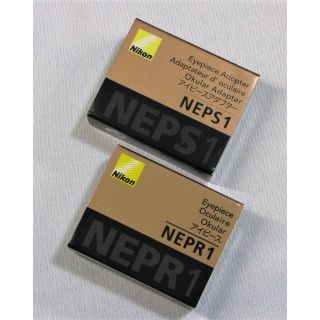 ニコン(Nikon)の新品 NEPS1 NEPR1 セット アイピース＆アダプター D750など丸窓化(デジタル一眼)