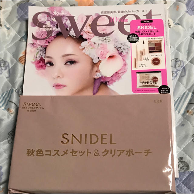 SNIDEL(スナイデル)のsweet 10月号付録！スナイデル 秋色コスメ4点セット×ロゴポーチ エンタメ/ホビーの雑誌(ファッション)の商品写真