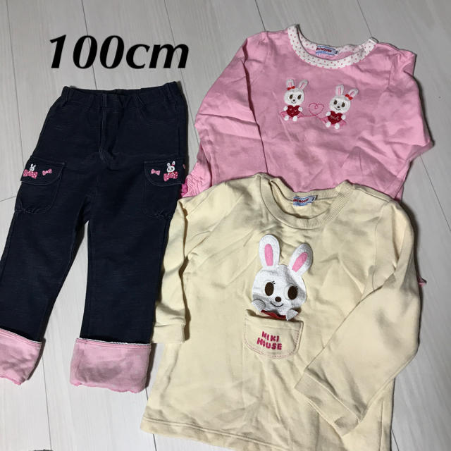 mikihouse(ミキハウス)のミキハウス トップス&パンツまとめ売り キッズ/ベビー/マタニティのキッズ服女の子用(90cm~)(Tシャツ/カットソー)の商品写真