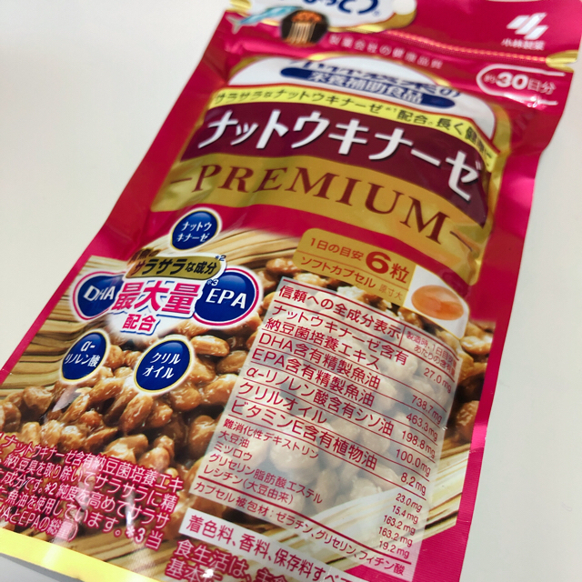 小林製薬(コバヤシセイヤク)のゆず様専用★ナットウキナーゼプレミアム 3袋 食品/飲料/酒の食品(その他)の商品写真