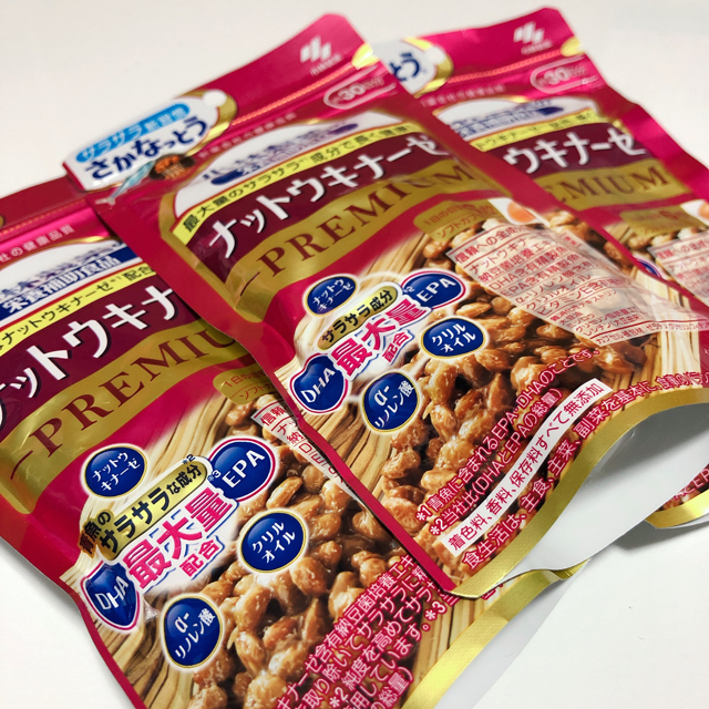 小林製薬(コバヤシセイヤク)のゆず様専用★ナットウキナーゼプレミアム 3袋 食品/飲料/酒の食品(その他)の商品写真