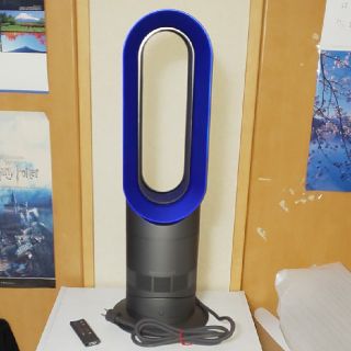 ダイソン(Dyson)のダイソン ファンヒーター Hot&Cool(ファンヒーター)