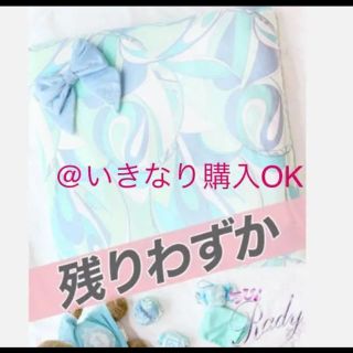 レディー(Rady)のちびRady★新品★シャボンマーブルふわふわマット★エミリアウィズ デイライル系(フロアマット)