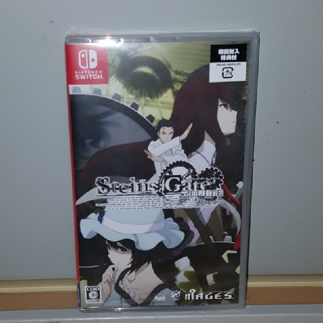 Nintendo Switch(ニンテンドースイッチ)のSTEINS;GATE ELITE　Nintendo Switch版 エンタメ/ホビーのゲームソフト/ゲーム機本体(家庭用ゲームソフト)の商品写真