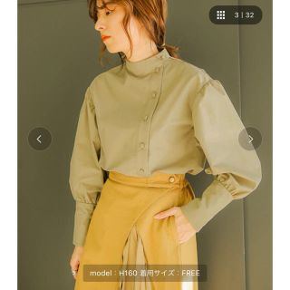 セレクト(SELECT)のselectMOCA ハイネックくるみボタンブラウス(シャツ/ブラウス(長袖/七分))