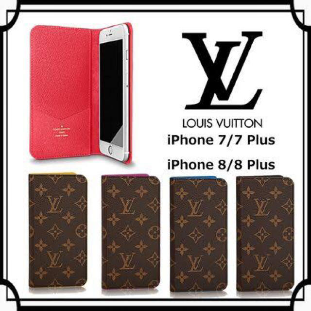 防水ケース スマホ 、 LOUIS VUITTON - H様専用の通販 by 30's shop｜ルイヴィトンならラクマ