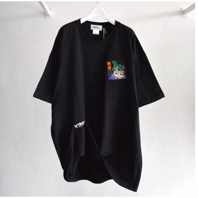 COMME des GARCONS(コムデギャルソン)のkidill Tシャツ メンズのトップス(Tシャツ/カットソー(半袖/袖なし))の商品写真