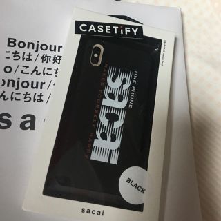 サカイ(sacai)のsacai iPhone case X,XS Black (iPhoneケース)