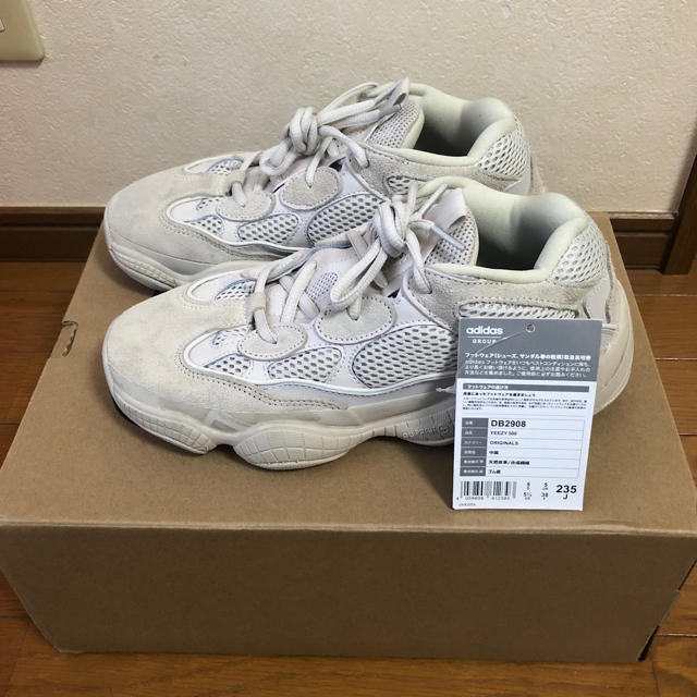 靴/シューズadidas yeezy 500 blush 23.5cm