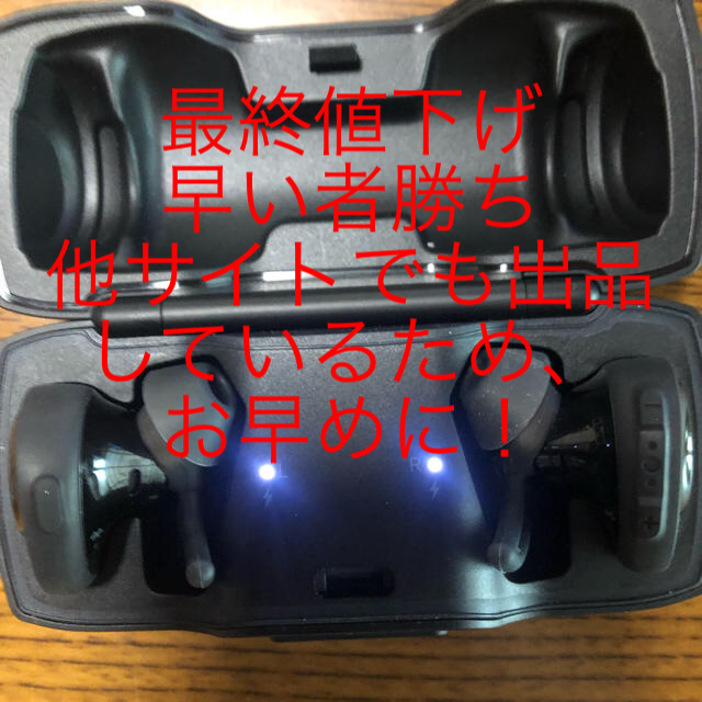 BOSE(ボーズ)のBOSE ワイヤレスイヤホン スマホ/家電/カメラのオーディオ機器(ヘッドフォン/イヤフォン)の商品写真