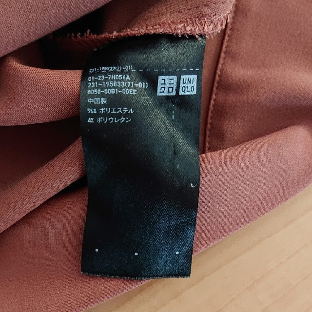 UNIQLO(ユニクロ)のドレープブラウス  ２着セット レディースのトップス(シャツ/ブラウス(半袖/袖なし))の商品写真